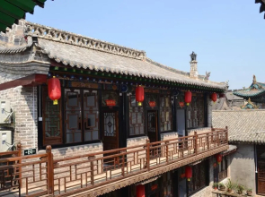 Rixinde Inn- Pingyao