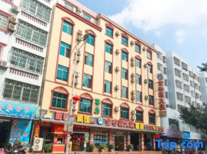 Jingu Garden Hotel (Wenchang Railway Station Wennan Old Street)