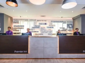 Premier Inn Doha Airport