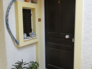 Paradise Inn