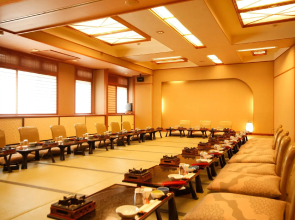 Kinosaki no Yado Ryokufukaku