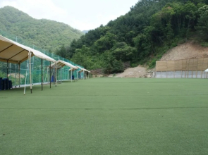 Chuncheon Won Korea Resort