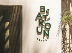 Bebatroun Beach Hotel
