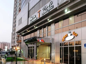 Times Inn Hotel Apartments