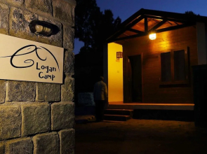 Logan Camp Ooty