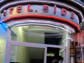 Hotel Side