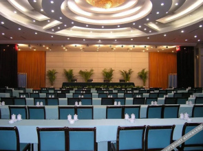 Yuwan Hotel Nanyang