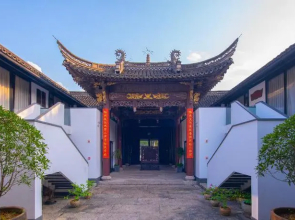 Jiujian Villa