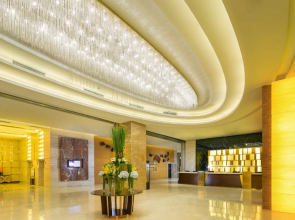Four Points by Sheraton Tai'an