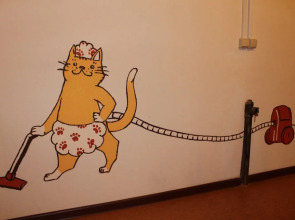 Меблированные комнаты Кот-на-крыше