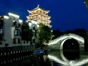 Sanhe Yuejia Inn (Sanhe Ancient Town Wannian Temple Branch)