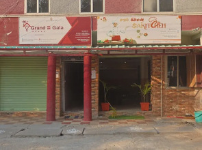 Grand D Gala