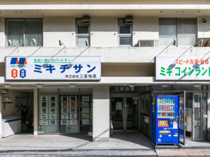 Miki Hall Akabane