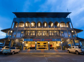 Holiday Station Hostel