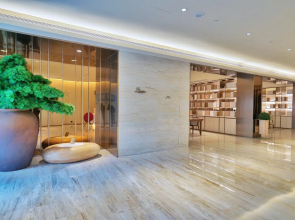 JI Hotel Jinan Baotu Wenquan