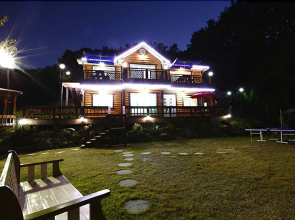 Gongju Cozy Theme Pension