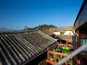 Yueman Xilou Inn