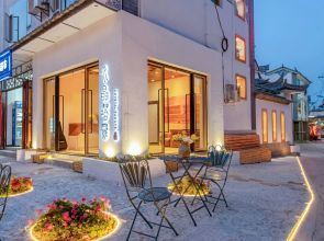 Crystal Taro Inn Dali