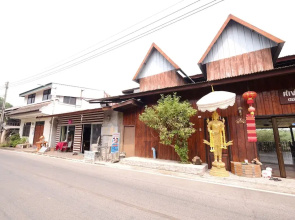 Riverside View Guesthouse