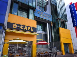 Juliana Hotel Colombo