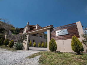 Aori Hillside Villa