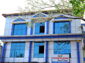 Ramanilayam Tourist Home
