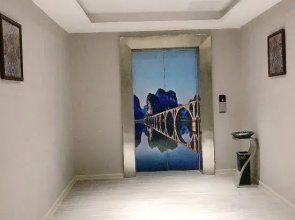 YESET International Hotel (Shanglin Chengzhou Road)