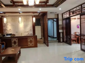 Yiwang·Xi Homestay (Nanhuashan National Forest Park)