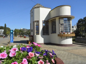 Verde Vale Palace Hotel