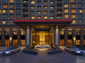 The Sandalwood, Beijing - Marriott Executive Apartments