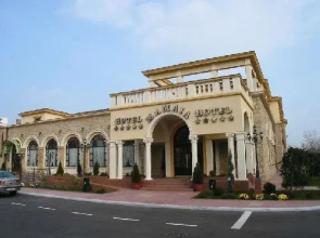 Mamaia