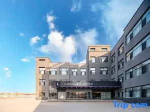 Lavande Hotel (Ordos Dalad Banner)