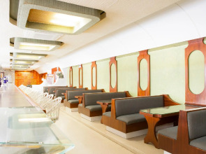 Отель Ibersol Hotel Sorra d'Or