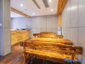 Tuke Hotel (Shanghai Xinchang Old Town)
