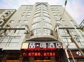 James Joyce Coffetel Hengyang Jiefang Road Xianfeng Dock