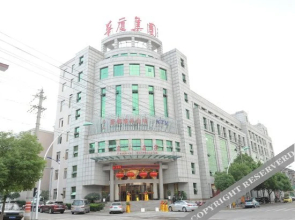 东阳华厦大酒店