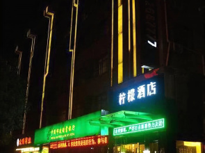 Ningmeng Shuijing Hotel