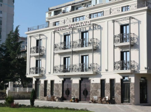 Casa del Sol