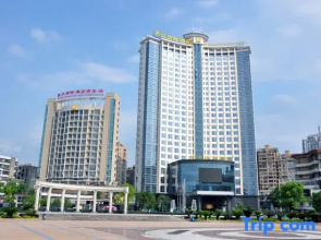 Yanjiang International Hotel