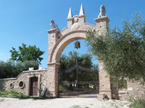 Country House 3quatri