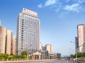 Vienna Hotel Xinyu Kaguang Branch