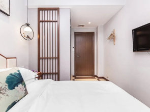 Wu Xi Hotel