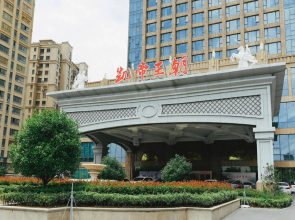 Kaidi Wangchao Hotel