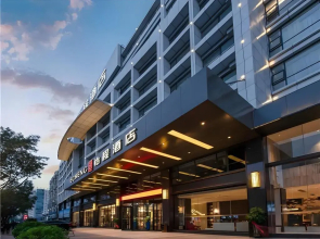 E-Cheng Hotel Nanjing Dongge Road Metro Station