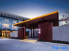 Huiyue Boutique Hotel