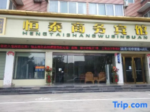 Taihe Hengtai Business Hotel
