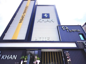 Gumi Wonpyeong-dong Hotel Khan