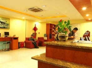 Hanting Baoding Chaoyang South Street