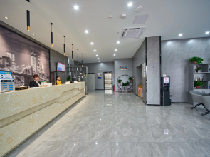 GreenTree Alliance Hotel (Heze Huanghe East Road)(格盟酒店（菏泽黄河东路店）)