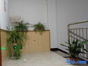 Mengyin Yi Family Hotel